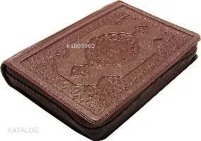 Kur'an-ı Kerim ve Muhtasar Meali