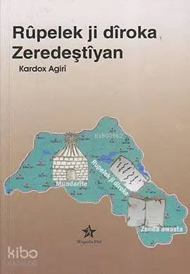 Rüpelek Ji Diroka Zeredeş