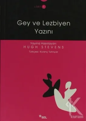 Gey ve Lezbiyen Yazını Kolektif