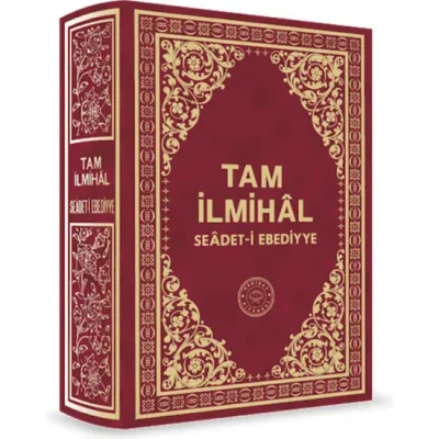 Tam İlmihal  -  Seadet-i Ebediyye