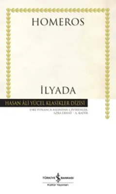 İlyada