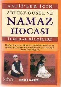 Şafiiler İçin Abdest Gusül