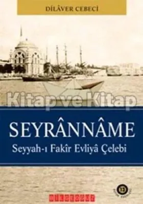 Seyranname