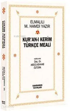 Kur'an-ı Kerim Türkçe Meali (Şamuha Ciltsiz Cep Boy)