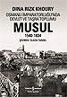 Musul 1540 -1834