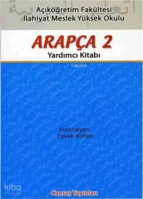Açıköğretim Fakültesi Arapça 2 Yardımcı Kitabı