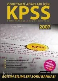 Kpss 2007