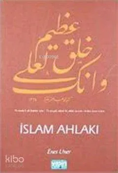 İslam Ahlakı