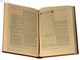 Kur'an-ı Kerim Meali  Hafız Boy Metinsiz