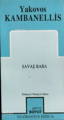 Savaş Baba