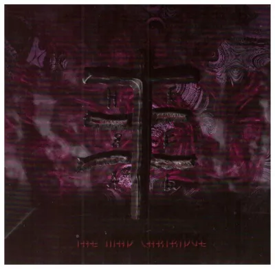 Ethereal Travel - The Mad Cartridge CD