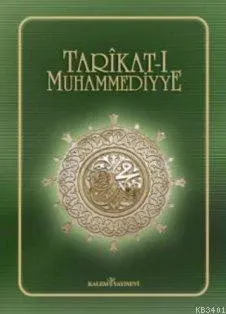 Tarikat-ı Muhammediyye