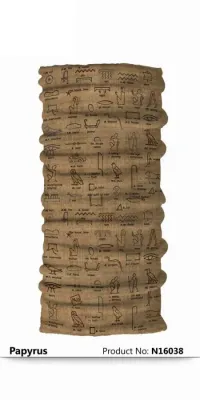 PAPYRUS