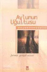 Avlunun Uğultusu