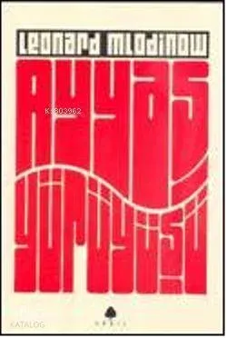 Ayyaş Yürüyüşü