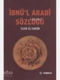 İbnü'l Arabi Sözlüğü