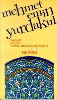 Mehmet Emin Yurdakul