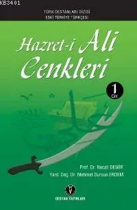 Hazret-i Ali Cenkleri