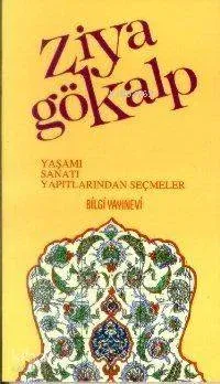 Ziya Gökalp