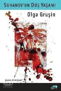 Suhanovun Düş Yaşamı