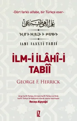 İlm- İ İlâhî-i Tabîî