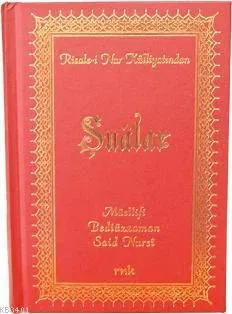 Şualar (Orta Boy - Vinleks - 2. Hamur )