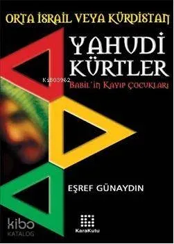 Yahudi Kürtler