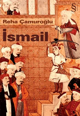 İsmail Reha Çamuroğlu