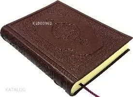 Kur'an-ı Kerim ve Muhtasar Meali