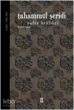 Tahammül Şeridi