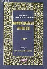 Mesnevi Edebiyatı Antolojisi -1