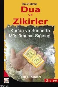 Dua ve Zikirler