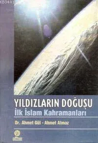 Yıldızların Doğuşu