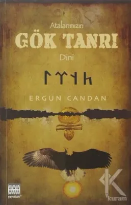 Atalarımızın Gök Tanrı Dini