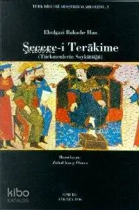 Şecere-i Terakime