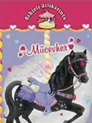 Sihirli Atlıkarınca