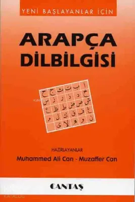 Yeni Başlayanlar İçin Arapça Dilbilgisi