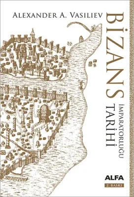 Bizans İmparatorluğu Tarihi