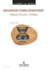 Şihabeddin Ömer Sühreverdi