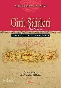 Girit Şâirleri