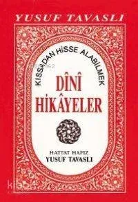 Dini Hikayeler (Cep Boy) (C22)
