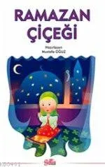 Ramazan Çiçeği