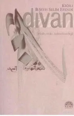 Divan