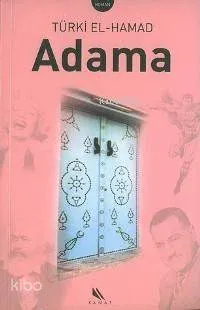 Adama
