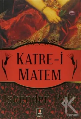 Katre-i Matem
