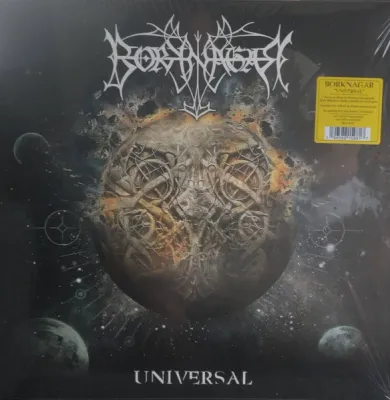 Borknagar – Universal (Transparent Yellow Vinyl) LP