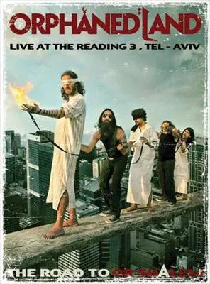 Orphaned Land ‎– The Road To Or Shalem: Live At The Reading 3, Tel-Avi