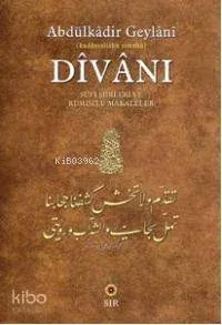 Abdülkadir Geylani Divanı