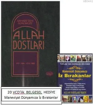 Allah Dostları