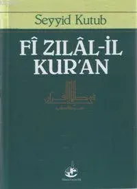 Fî Zılâl-il Kur'an